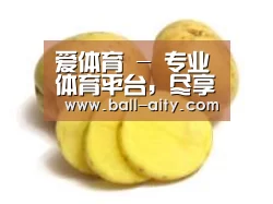 产品名称三