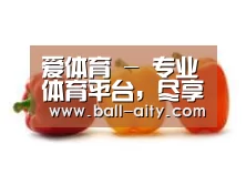 产品名称六(图1)