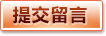 爱体育 - 专业体育平台，尽享赛事激情
